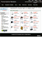 Mobile Screenshot of cart.transcriptionvendors.com